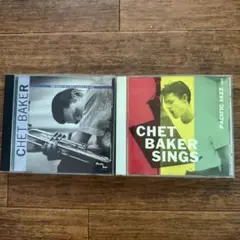 Chet Baker Sings & The Best of Plays