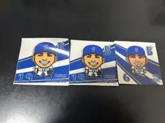 【非売品】山崎康晃選手 森敬斗選手 ベイスターズ ステッカー