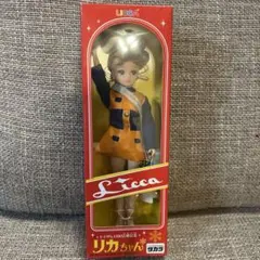 Item thumbnail for item e25d8e05-0ce1-432c-9075-3df828f5b82c