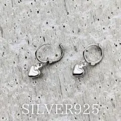 ■cute ring heart*フープ&ハート*S925純銀*ピアス 2