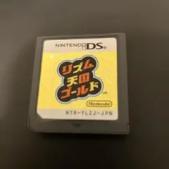 DS ソフト　リズム天国ゴールド