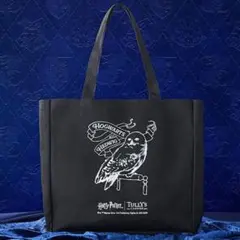 新品 タリーズ ハリーポッター 仕切トート ヘドウィグ トートバッグ 2024年