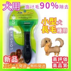 Item thumbnail for item f33b42c0-95e2-401d-a23f-cf1476455d8d