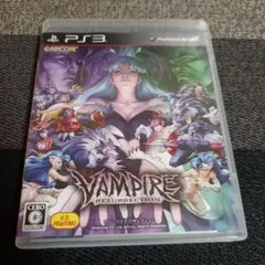 PS3 ヴァンパイア リザレクション