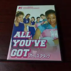 セルDVD ガールズ・アタック スペシャル・コレクターズ・エディション