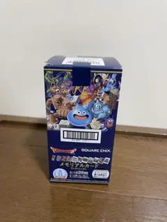 ドラクエ　メモリアルカード　初回生産版　フィギュア　ドラゴンクエスト