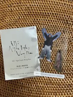 RM 映画　rpwp 第４弾入場特典 クリアフォトカード