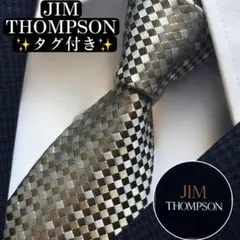 タグ付き未使用✨JIM THOMPSON ネクタイ　ジャガード　光沢感