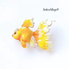新品未使用品♡ブローチ金魚フィッシュイエローゴールドヴィンテージ海外インポート