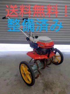 2025年最新】クボタ tma25の人気アイテム - メルカリ