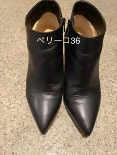 ペリーコブラックショートブーツ