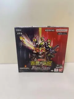 Item thumbnail for item 11aee2af-83b5-4ee7-9d67-10520d51c99d