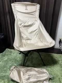 DOD スワルスエックスハイ