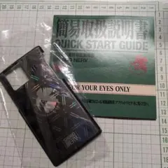 96 SH06D専用パーツ　 NERVロゴ入り
