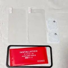⭐︎ iPhone 15 Pro max用 ガラスフィルム 覗き見防止 2枚