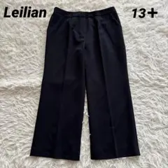 レリアン クロップドフレアパンツ スラックス 近年モデル 洗える大きいサイズLL