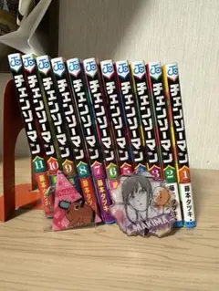 チェンソーマン 第一部　公安編 1-11巻セット　グッズ付き