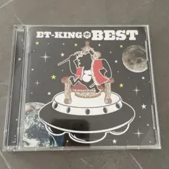 ET-KING BEST