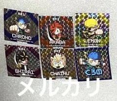 運命の巻戻士 シール 特典 初版 初回 限定 アニメ コミック 漫画 マンガ