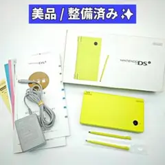 【美品/整備済み✨】Nintendo DSi ライムグリーン 本体 F68