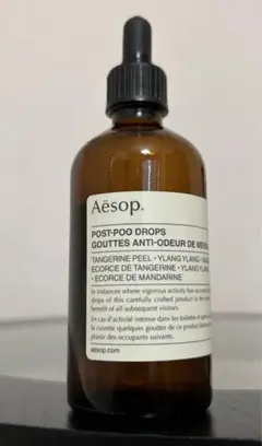 イソップ ポスト プー ドロップス 100ml