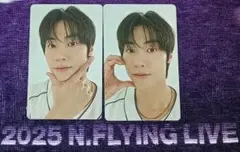 N.Flying LIVE &CON4グッズ スンヒョプ トレカ2点セット