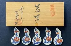 Item thumbnail for item f5d5522c-1944-4b2e-8855-9092aad58105