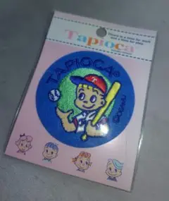 【新品未開封】OSAMU GOODSオサムグッズ 刺繍ワッペン原田治昭和レトロ