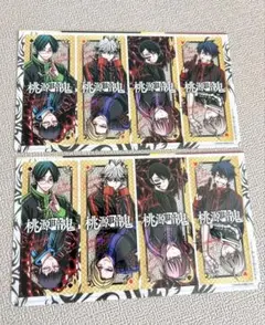 桃源暗鬼 少年チャンピオン 付録 クリアしおり 2枚セット