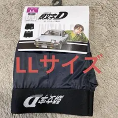 Item thumbnail for item 973fd7db-1444-4fca-9380-566417b1ca7b