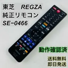 Item thumbnail for item c88f294c-7a23-4362-8ca5-9b100baef6b1