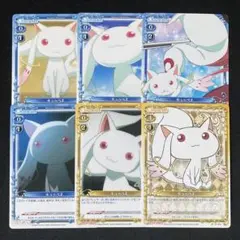 プレメモ まどマギ キュゥべえ 6枚セット a