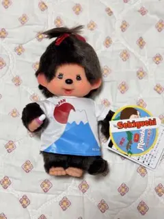 モンチッチ✨富士山　ぬいぐるみ　Sサイズ　レア モンチッチ✨富士山 ぬいぐるみ Sサイズ レア Amazon.co.jp