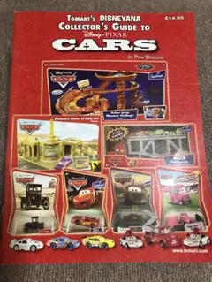 激レア　貴重　ディズニーピクサー　カーズ　マテルコンプリートガイド 激レア 貴重 ディズニーピクサー カーズ マテルコンプリート