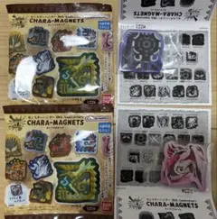 モンハン キャラマグネッツ 2つ 爵銀龍 巨獣 20周年
