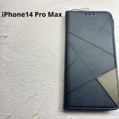 iPhone14 Pro Max ケース　ブルー