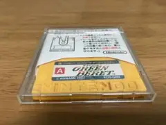 ディスクシステム　GREEN BERET グリーンベレー