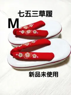 Item thumbnail for item 97865b07-3a4e-4890-b782-b146cb6e7959