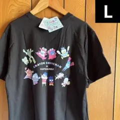 クレヨンしんちゃん　はぴだんぶい　半袖　Tシャツ　L
