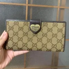 Gucci long wallet