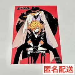 【文スト ストブリ】イラストカード ゲーマーズ特典【少年エース2025年3月号】