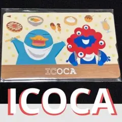 万博 記念 ICOCA 大阪万博 EXPO2025 ミャクミャク