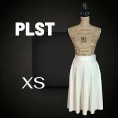 美品✨【PLST】ダンボールニットフレアスカート　ストレッチ　テロテロ　白系XS