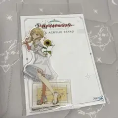 学園アイドルマスター 藤田ことね アクリルスタンド