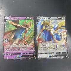ザシアンV RR S8a 25th ANNIVERSARY ザシアンV セット