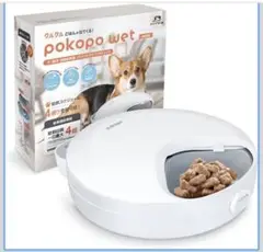 Item thumbnail for item ad0205a4-e1a5-457b-809c-f07337dcc4d3