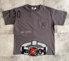 田渕周平　コラボ　仮面ライダー電王　なりきり　変身ベルト　半袖　tシャツ 130