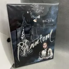 ミュージカル Phantom Version BLACK DVD3枚組