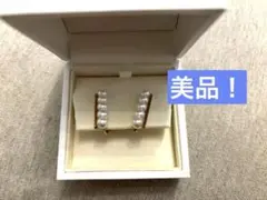 Item thumbnail for item b9c71e13-7fa6-480b-9db0-26cd70ed5dbf