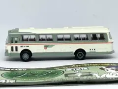 Item thumbnail for item 14ca9d62-dbb5-473f-a21a-3564e6e06838